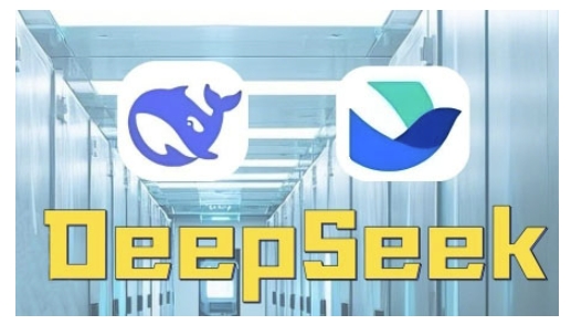 AI赋能金融营销，Deepseek与飞书多维表格的高效应用，提升金融行业的营销效率-秀人资源网