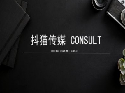 抖猫学院小红书聚光详细操作流程实操-秀人资源网