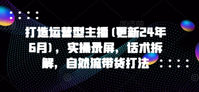 AI百度文库项目，零门槛，被动管道月入1w【揭秘】-秀人资源网