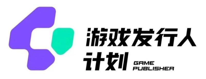 游戏发行人计划最新玩法，单条变现10000+，小白无脑掌握【揭秘】-秀人资源网