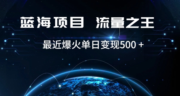 好评返现项目，稳定，小白速学月入过万【仅揭秘】-秀人资源网