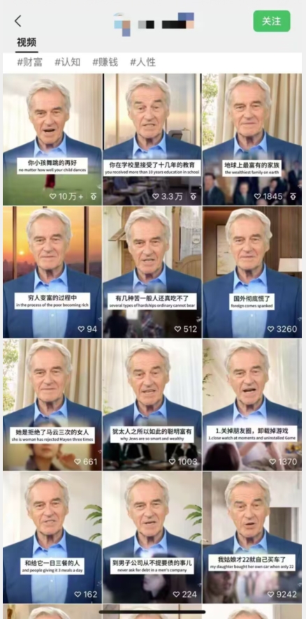 小白手绘画项目，简单无脑，0成本0投入，日入上千不是梦【揭秘】-秀人资源网