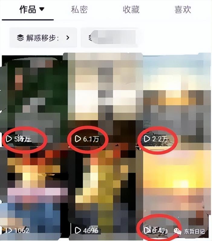 东哲4月五课原版玄学项目：0砍价0墨迹 轻松交付 一单赚200+未来20年红利-整合资源网