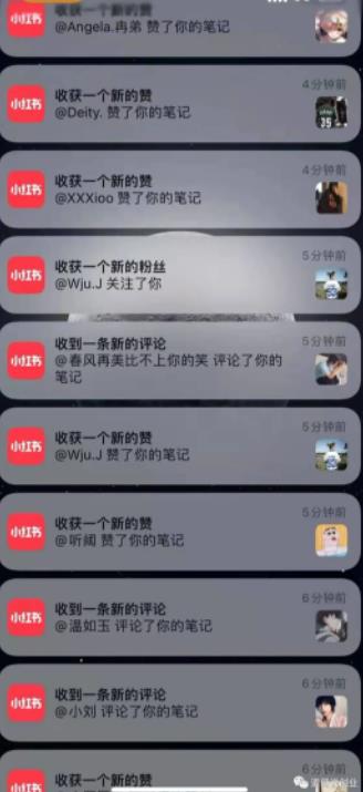道哥说创业·男粉项目第一期，规合法合规，非常高利润的项目-整合资源网