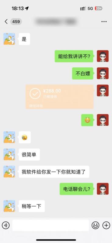 1天30分钟，0基础无脑搬运，批量生成，最高1天1000+？-秀人资源网