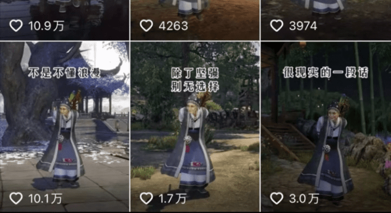 抖音原创动漫玩法，不用露脸，非常适合新手去操作-秀人资源网