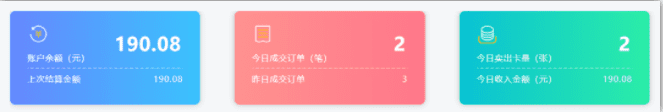 小淘资源站站群项目：单站采集月入过万，附最新资源站源码+详细教程！-秀人资源网