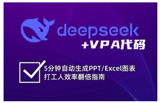 漫剧红利期爆发，漫剧拉新项目详细操作教程，一个作品收益1k+-整合资源网